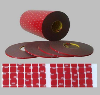 膠帶.png 膠帶.png